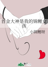 房被邻居霸占女子:胜诉也拿不回房