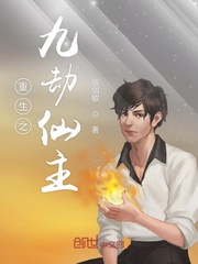 黄黄的漫画