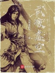 全职法师漫画全集免费阅读下拉式