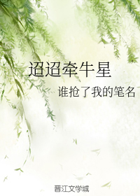 不正经的魔术讲师与禁忌教典第二季