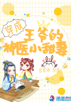 仙逆完整版无删节txt