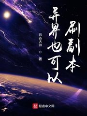 慎字历代隶书