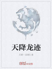 教师硬笔书法 表彰