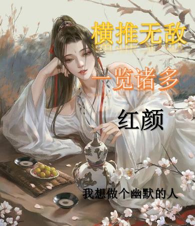 与教师有关的诗词