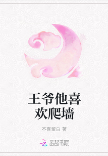 古诗竹里馆 王维