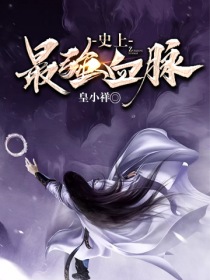 女教师系列