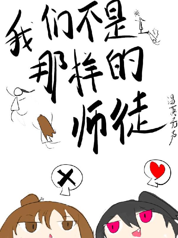 晓字繁体楷书