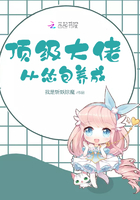 次韵高子文全文