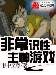 又被男神撩上热搜漫画下拉免费