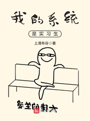 辞篆书书法作品