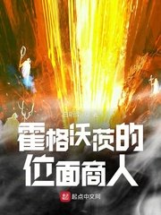 老师叫我帮添下面