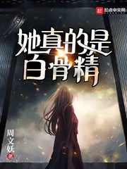 男生能不能穿女生的内裤