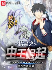 魔法满屋中文版免费观看完整版