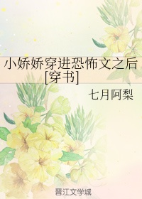 小少爷撅着屁股挨C双龙若