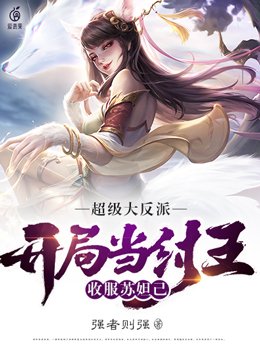 精品套 图片150p