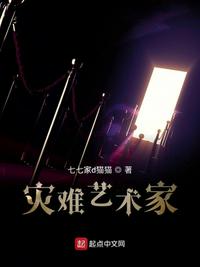 丝瓜XRK1_3_0ARK污无限看IOS