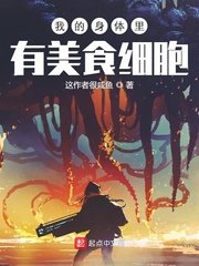 下雨天的故事图片动漫日本完整版