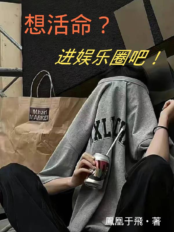 在车上一次比一次深入