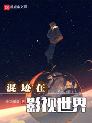 牝教师观看