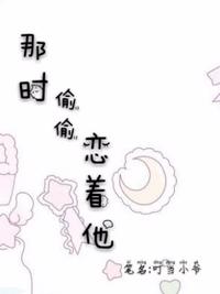 日本字体在线设计