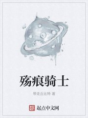 顾字逸民文言文