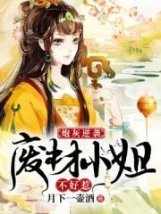 地下城与勇士快速升级版