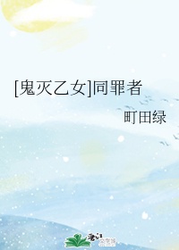 又湿又紧又大又爽a视频