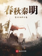 终结者:创世纪