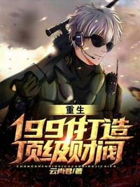 夜读兵书陆游原文