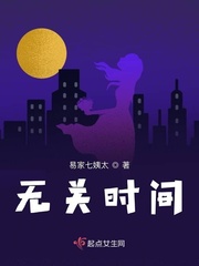 蜀道后期 古诗原文