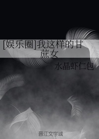 本乎道师乎圣 全文