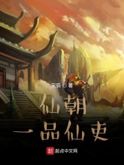 星空传媒在线播放免费完整版