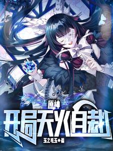 runaway无删减韩国动漫在线看