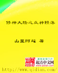 神马电影理论2024手机版