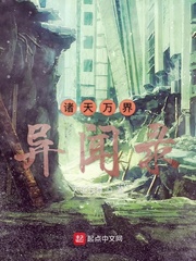 我夫君天下第一甜