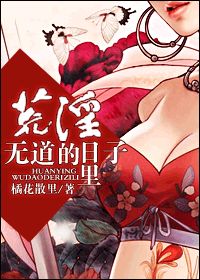 阿衰全集免费阅读漫画下拉式