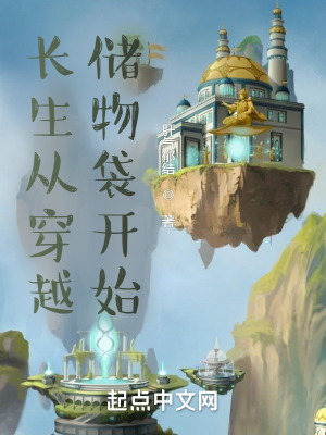 家庭教师reborn