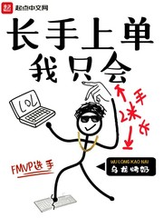 家庭教师和学生视频