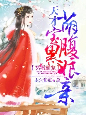 梅花的文言文介绍