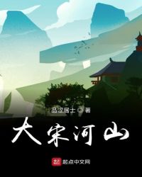 runaway无删减版在线观看免费