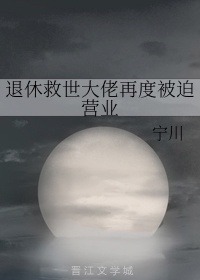 网游星空