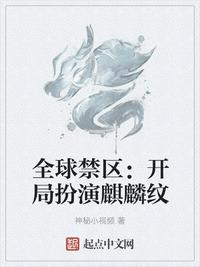 中文寻星网络版_中国地区上空