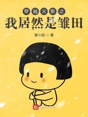 陋室铭正楷书法