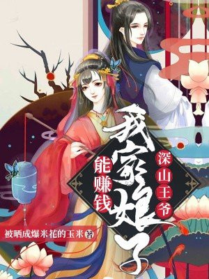 刘玥黑人视频无删减版