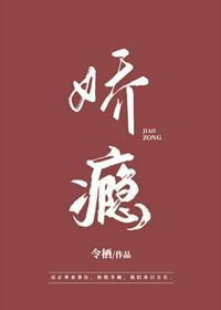 急字毛笔楷书