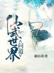 高中校花高筱柔完整版