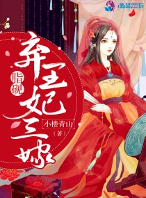 农场主穿成流放女配后(灵泉)