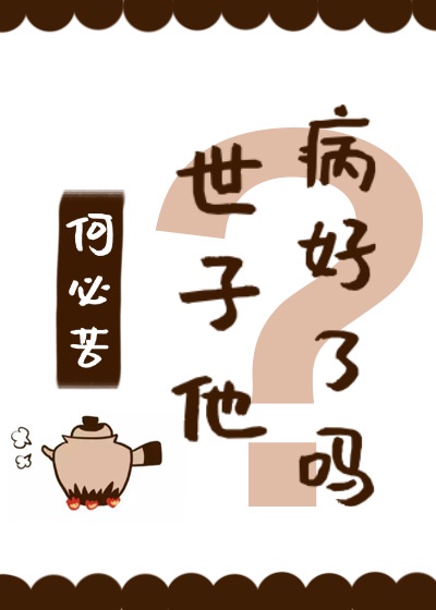 师说原文通假字