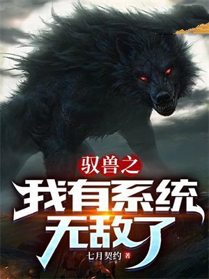 福利合集300第24集