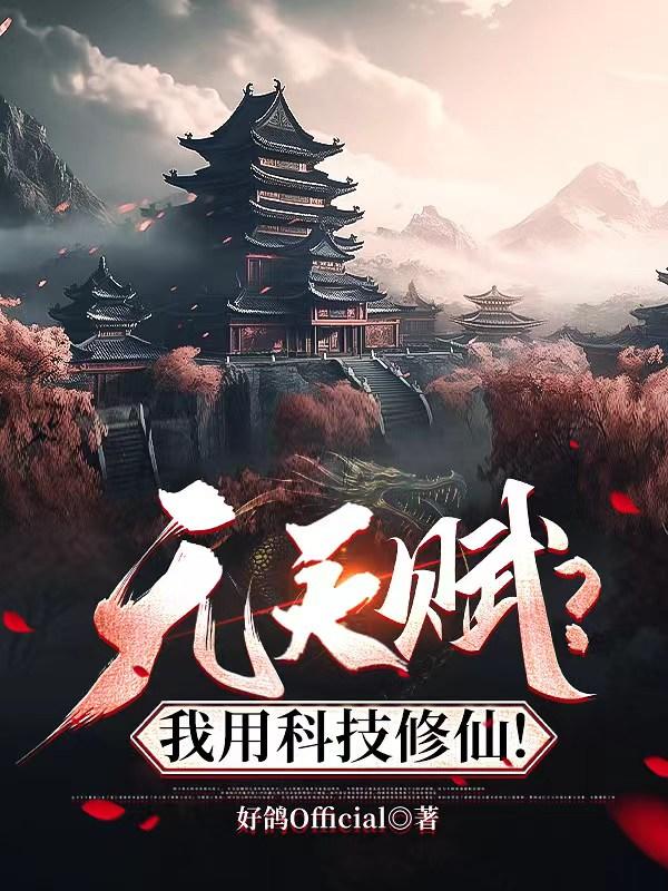 师各种写法